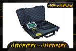 دستگاه ردیاب تام ایکس 80 09197977377