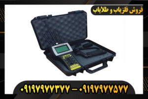 دستگاه ردیاب تام ایکس 80 09197977377