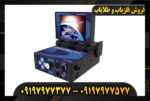 دستگاه فلزیاب دیپ هانتر 09197977377