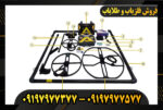 دستگاه فلزیاب آلفا SX9000 09197977377