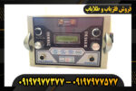 دستگاه فلزیاب ایمیجر 20000 09197977377