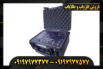 دستگاه گجیاب بلک هانتر 09197977377