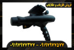 دستگاه ردیاب بیونیک X4 09197977377