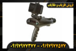 دستگاه ردیاب بیونیک X4 09197977377