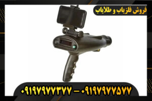 دستگاه ردیاب بیونیک X4 09197977377