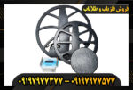 دستگاه فلزیاب نقطه زن فلوکس 09197977377