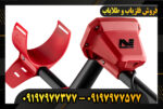 دستگاه فلزیاب ونکویش 340 09197977377