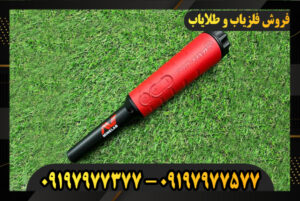 دستگاه پین پوینتر پروفایند 40 09197977377