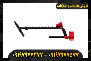 دستگاه فلزیاب ونکویش 340 09197977377