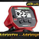 دستگاه فلزیاب ونکویش 340 09197977377