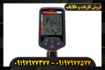 دستگاه فلزیاب کوئست Q40 09197977377