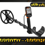 دستگاه فلزیاب کوئست Q40 09197977377