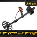 دستگاه فلزیاب کوئست Q35 09197977377