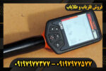 دستگاه فلزیاب کوئست Q40 09197977377