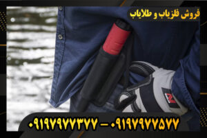 دستگاه پین پوینتر پروفایند 40 09197977377