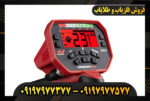 دستگاه فلزیاب ونکویش 540 پرو 09197977377