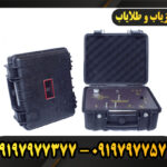 دستگاه ردیاب WERWOLF 09197977377