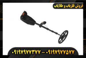 دستگاه طلایاب گلد سیکر 09197977377