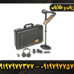 دستگاه فلزیاب OKM Evolution NTX 09197977377