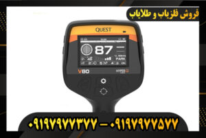دستگاه فلزیاب کوئست V80 09197977377