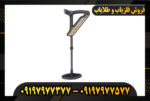 دستگاه فلزیاب OKM Evolution NTX 09197977377