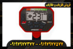 دستگاه فلزیاب ونکویش 540 پرو 09197977377