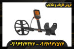 دستگاه فلزیاب کوئست Q35 09197977377