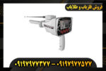 دستگاه ردیاب بی آر 50 09197977377