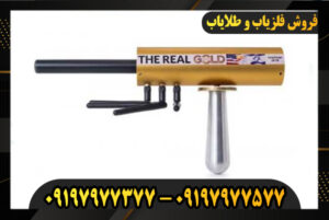 09197977377 ردیاب aks