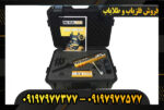 09197977377 ردیاب aks