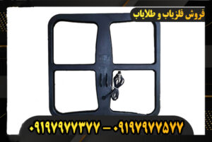 خرید لوپ 50