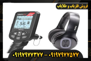 سیستم سیمپلکس Simplex+