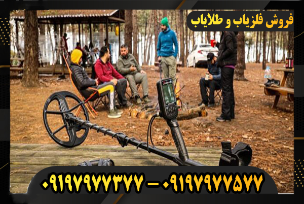 نمایندگی فلزیاب نوکتا