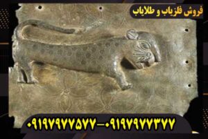 نشانه پلنگ در دفینه یابی؛ بررسی کامل مفهوم و کاربرد آن