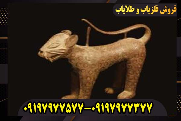 نشانه پلنگ در دفینه یابی؛ بررسی کامل مفهوم و کاربرد آن