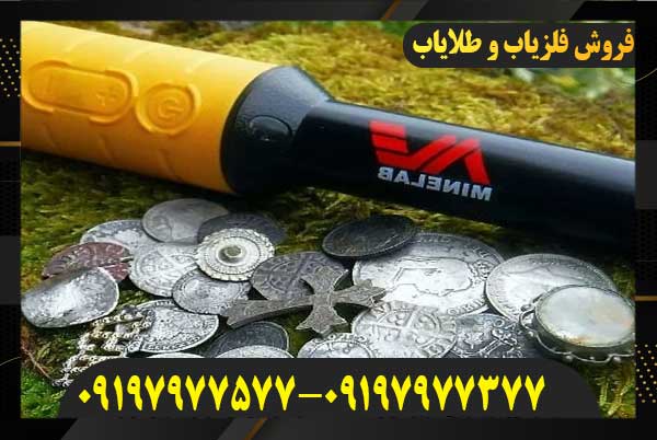 معرفی پین پوینتر پروفایند ۳۵ 09197977577