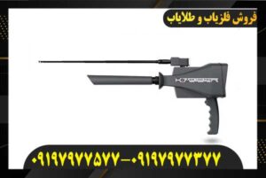 ردیاب بی آر 100 پرو0919797777