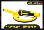 فلزیاب پالس دایو اسکوبا09197977577