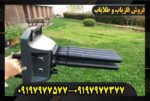 فلزیاب پروتون هشت سنسوره09197977577