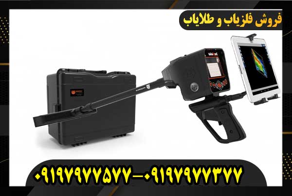 دستگاه ردیاب دیپ سیکر09197977577