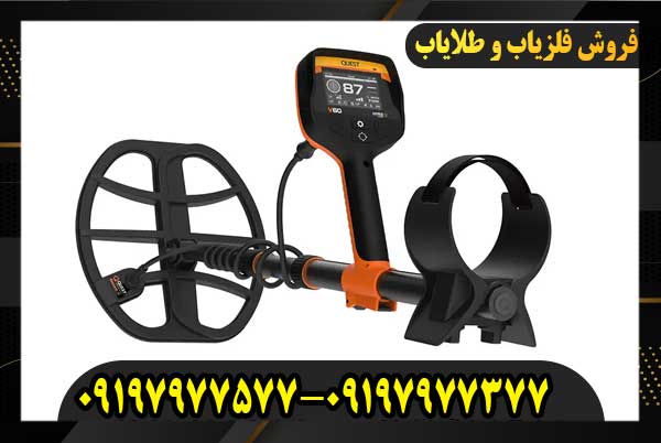 فلزیاب کوئست V60