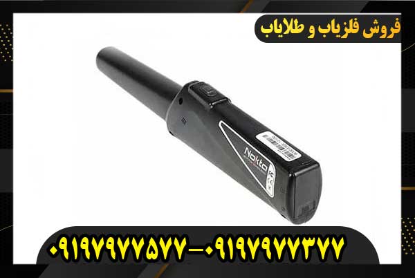 پین پوینتر Nokta RS09197977577