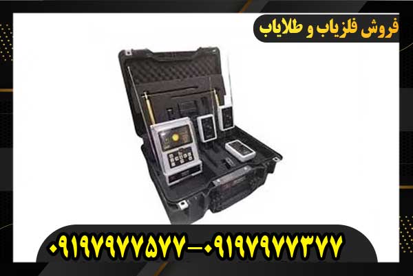 ردیاب بی آر 800 پی09197977577