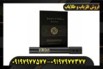 فلزیاب VEGA GS PRO 09197977577