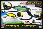 فلزیاب اسکالیبر 2 09197977577