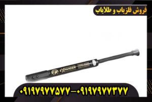 اسکنر ترو ویدو اکسپندر09197977577