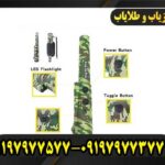 پین پوینتر دینگ وی بنگ09197977577