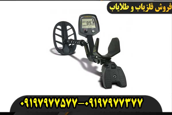 فلزیاب بوقی تکنتیکس تی 2