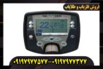 دستگاه فلزیاب Safari