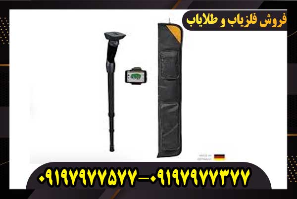 فلزیاب اسکنر روور یوسی